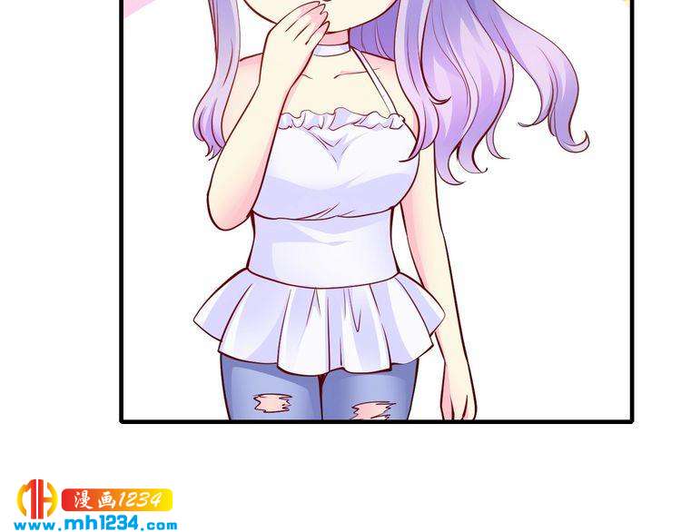 第47话 立刻离开他！87