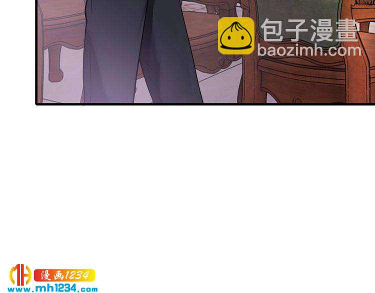 第46话 大灰狼和小白兔26