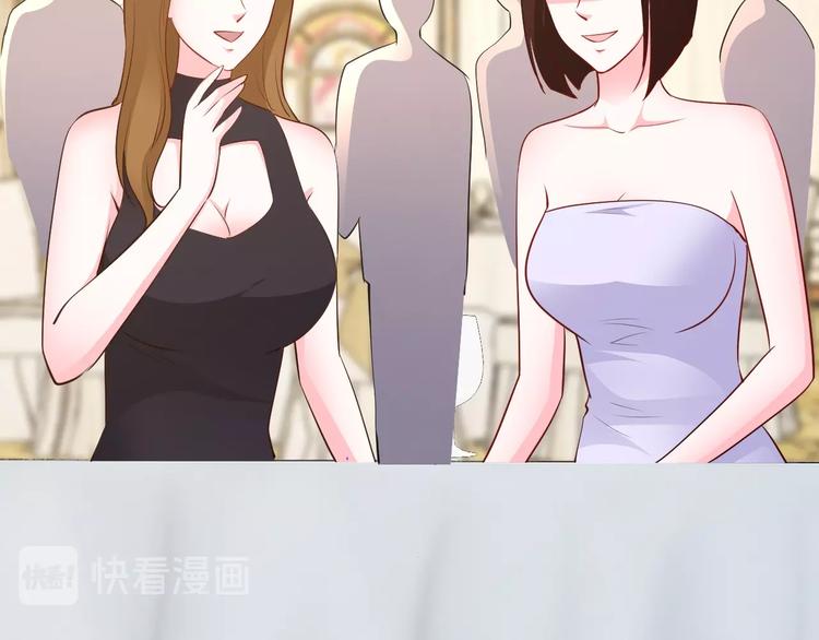 第33话 为什么要这样？63