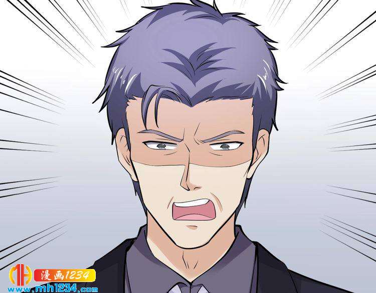 第45话 为什么不能和他在一起114