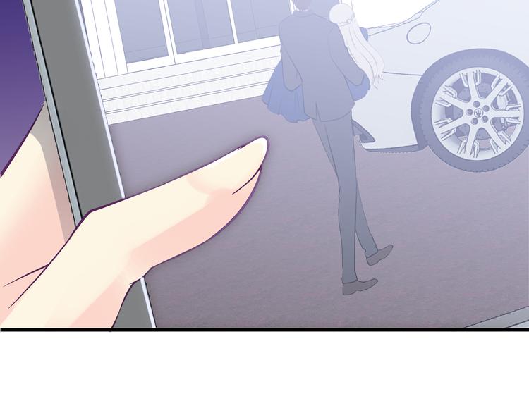 第10话 公开未婚妻70