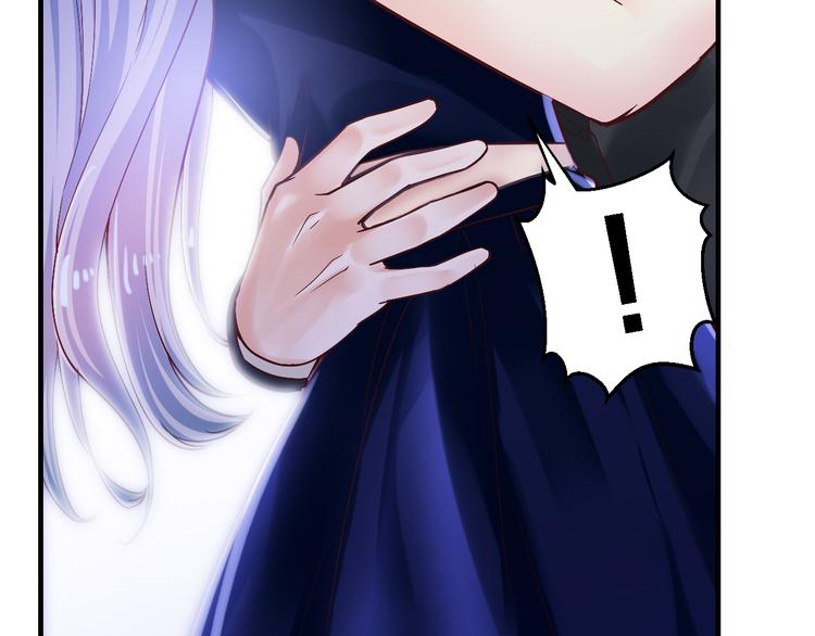 第8话 总裁竟然怕打雷！？50