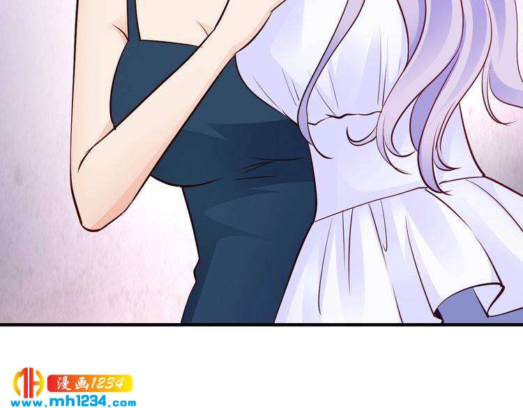 第48话 不许你再见他70