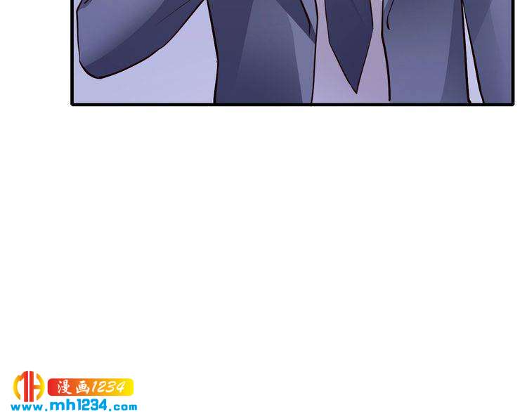 第54话 你对她做了什么！28