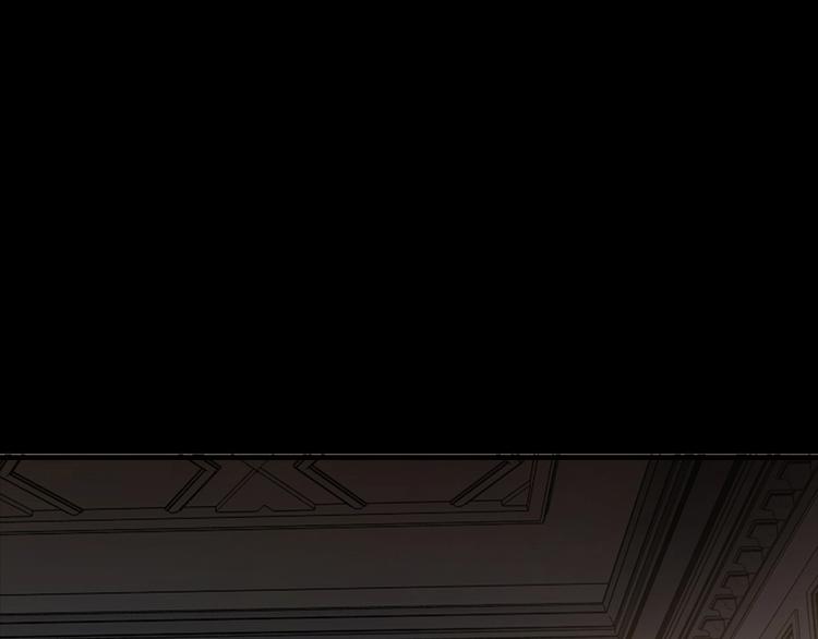 第1话 玩儿火的女人107