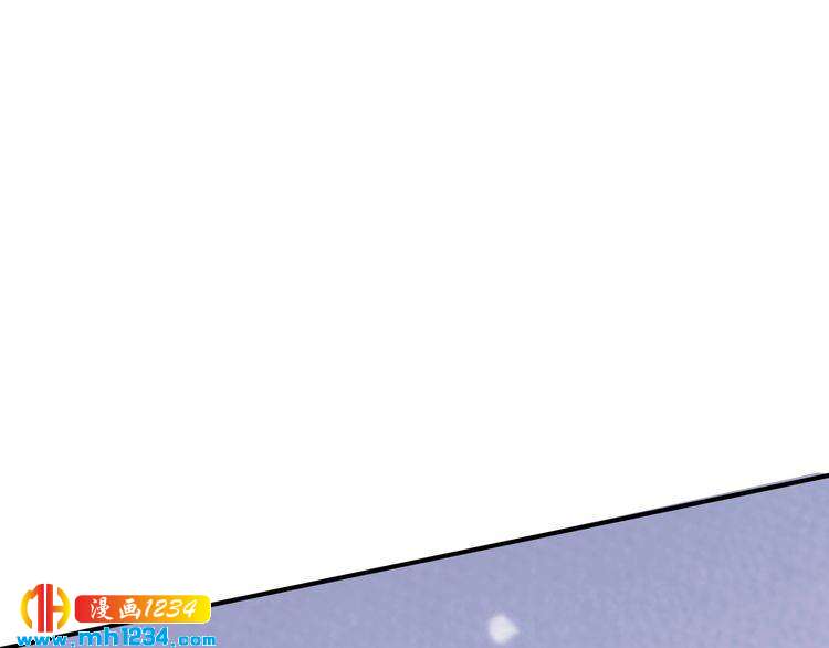第55话 竟敢伤害我的人！17