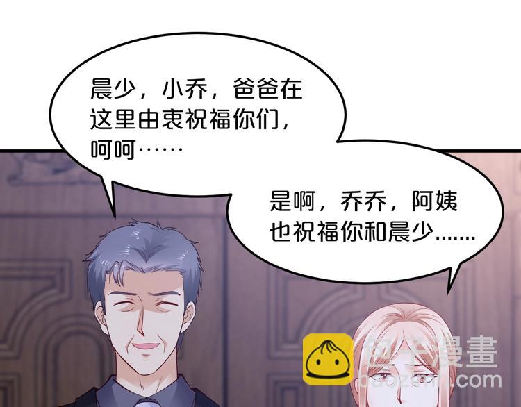 第36话 回我们的家28