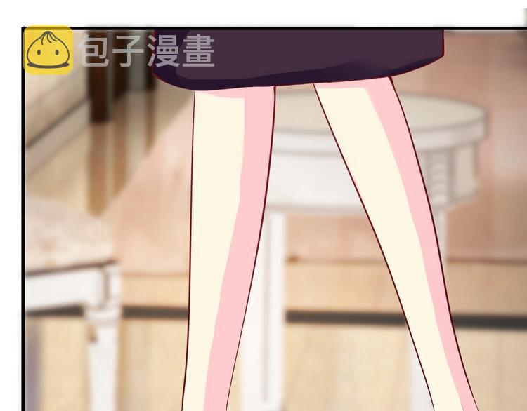 第37话 谈恋爱11