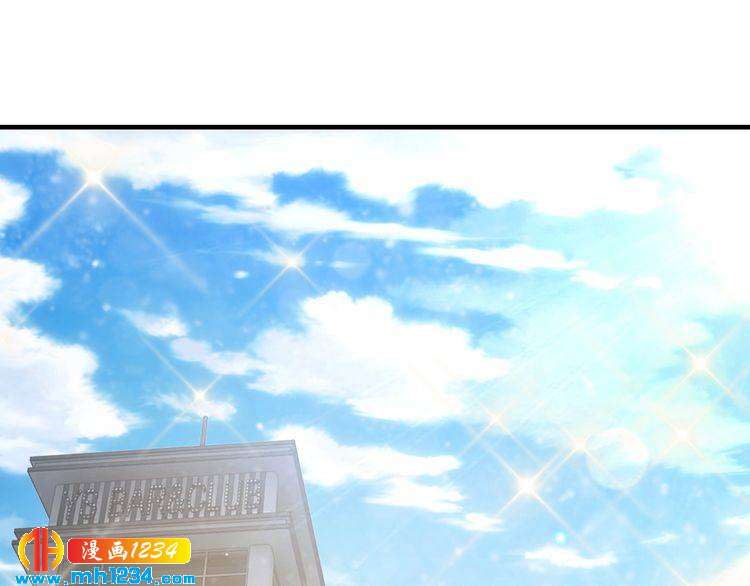 第41话 爱的奖励62