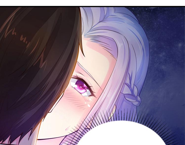 第4话 不允许你忘记我！50