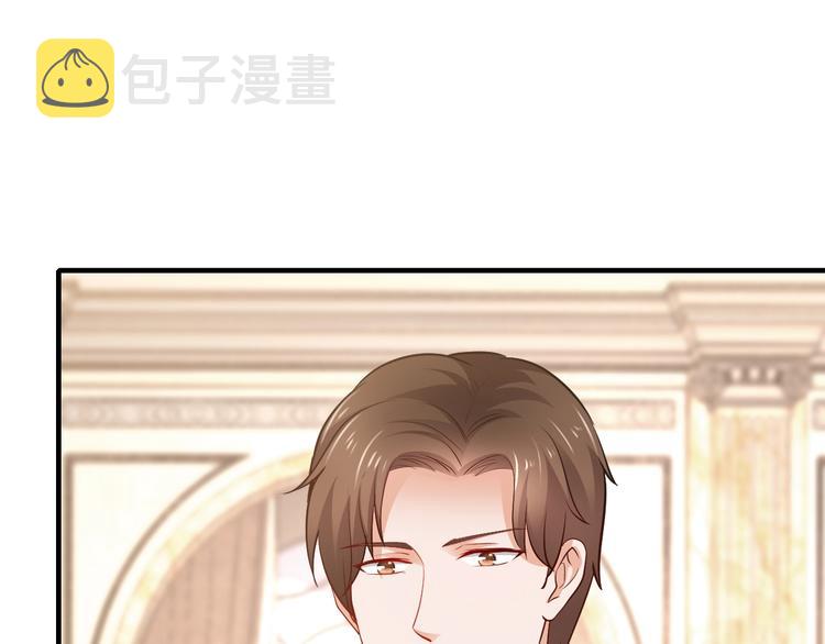 第35话 我只爱她106