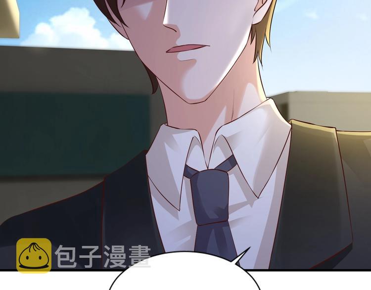 第27话 只是交易吗？28