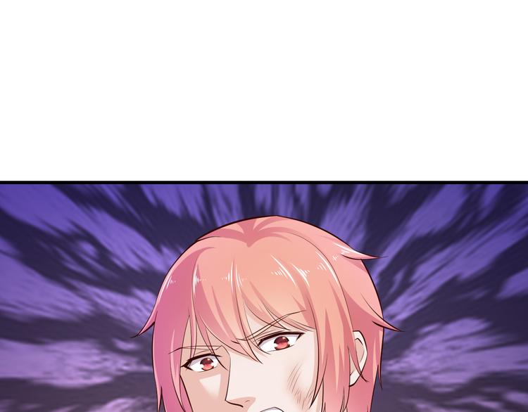 第5话 竟敢无视我！3