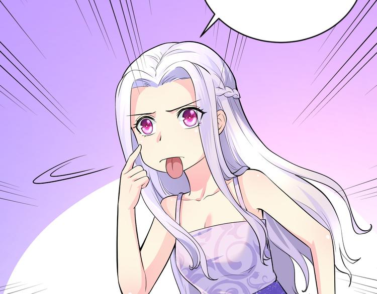 第2话 价值五百万的女人109