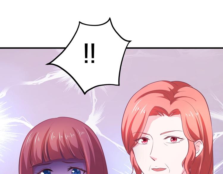 第30话 她对我的感觉93