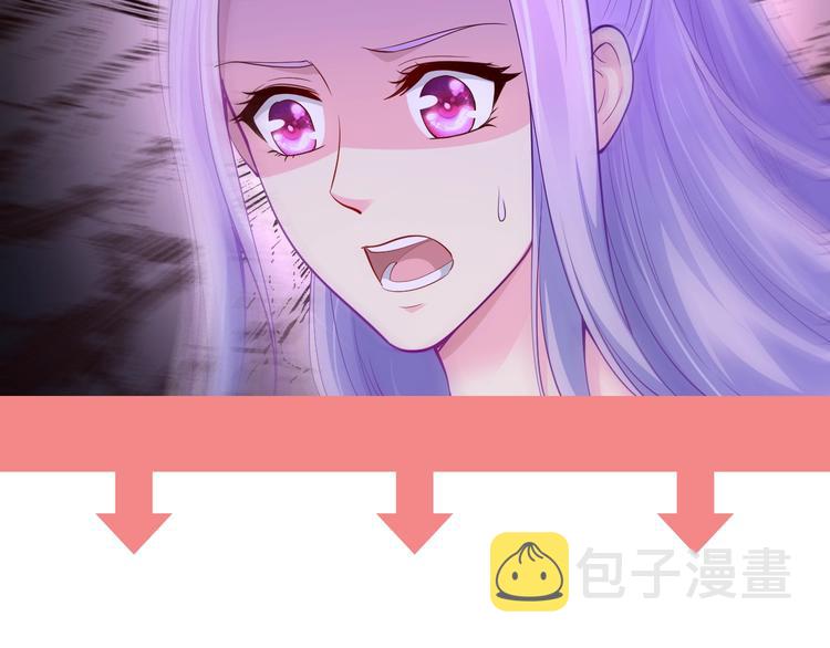 第21话 提亲139