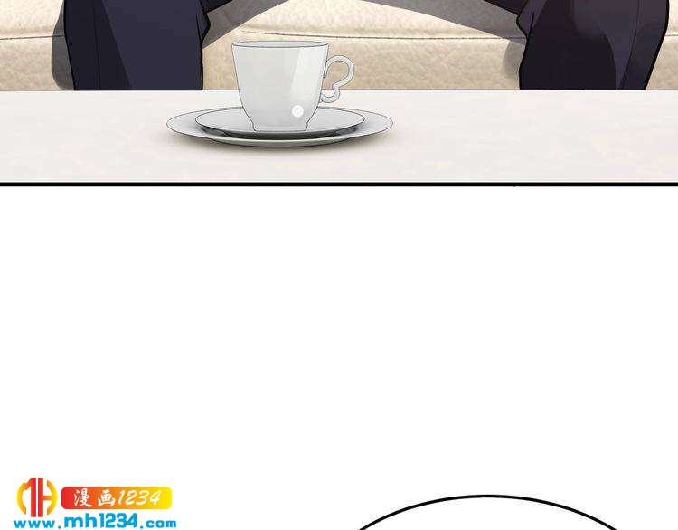 第44话 特殊的道歉方式9