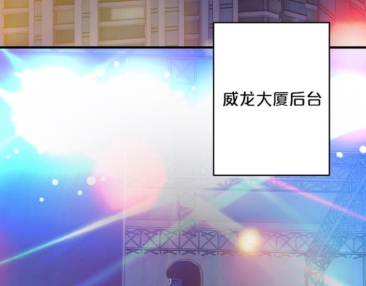第12话 你在哪儿？想见你！53