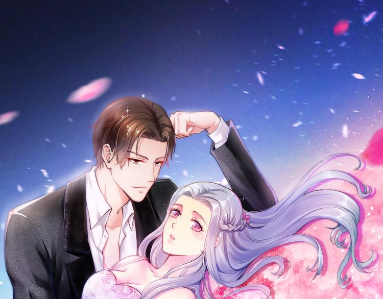 第13话 心机女休想作妖0