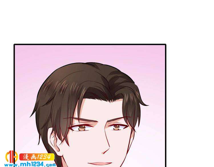第67话 同意婚事45