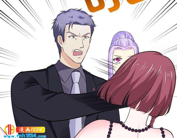 第45话 为什么不能和他在一起110