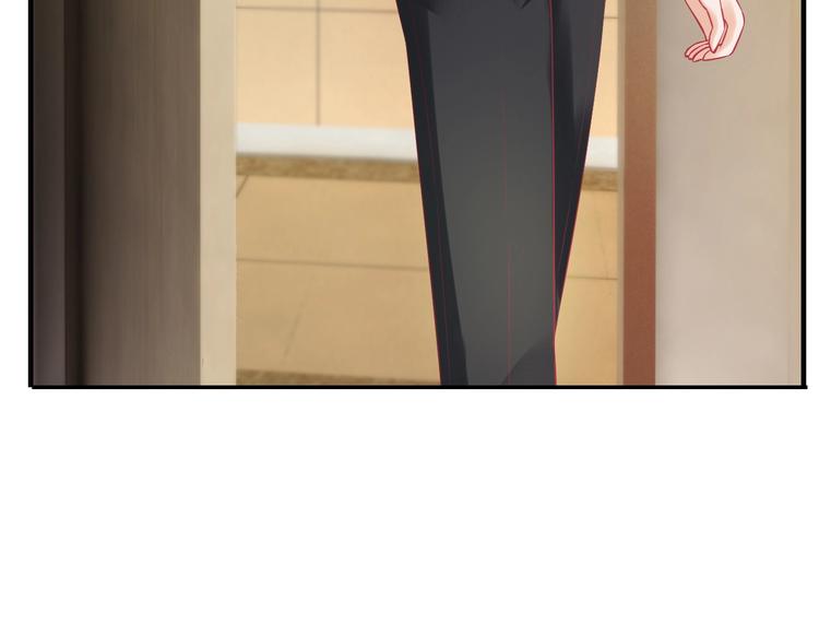 第30话 她对我的感觉76