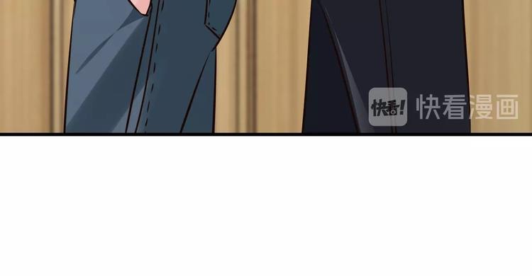 第32话 我爱上他了…98