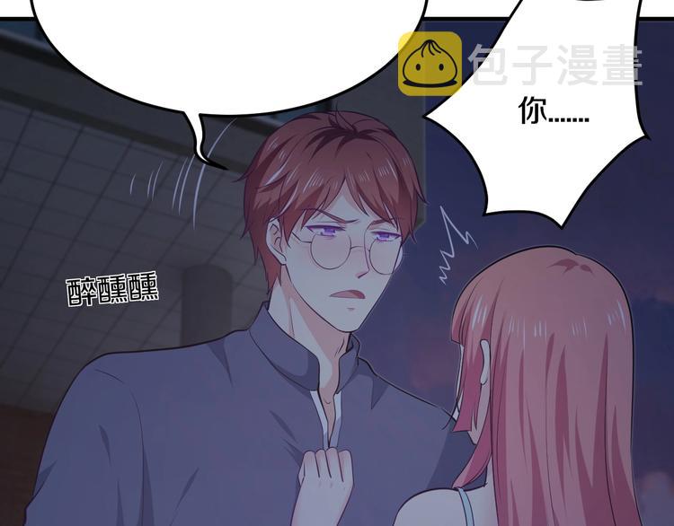 第31话 为他而心痛76
