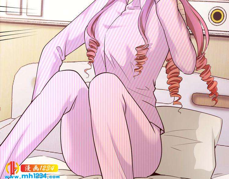 第58话 他不相信我吗？108