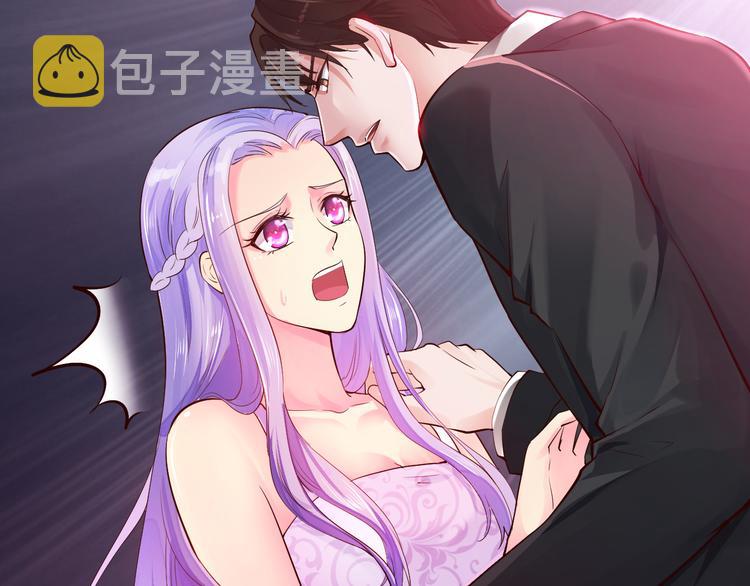 第4话 不允许你忘记我！30