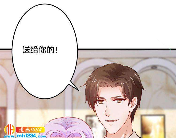 第65话 我们结婚吧105