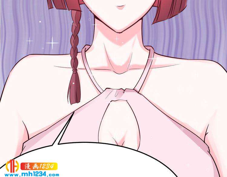 第64话 和好如初23