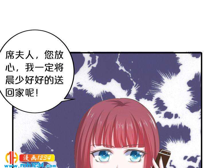 第59话 买醉62