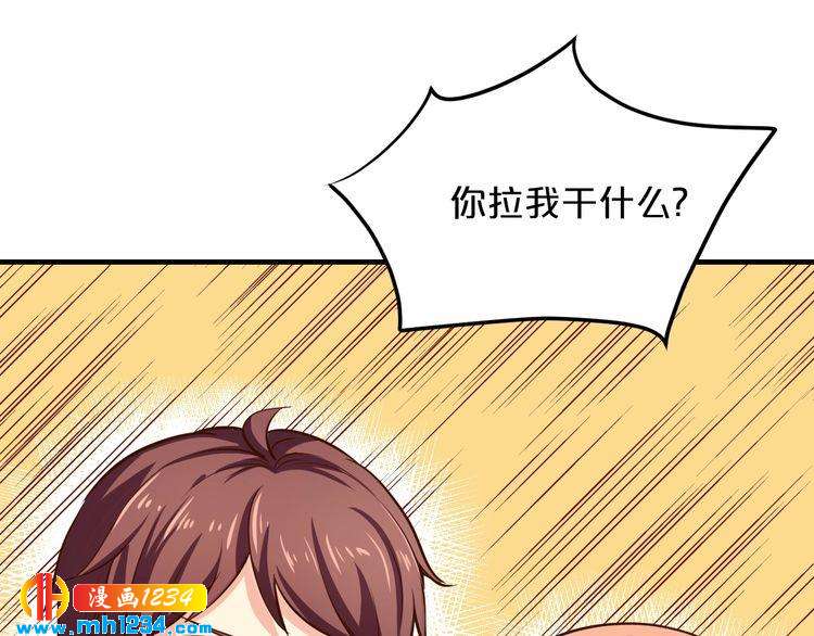 第49话 断绝联系115