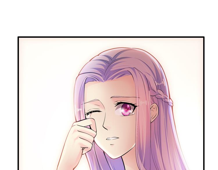 第7话 那晚是他吗？68