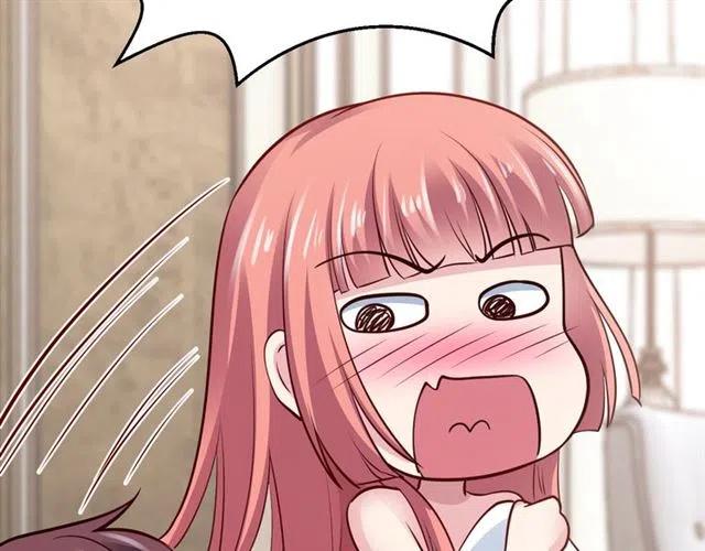 第69话 真相浮出1