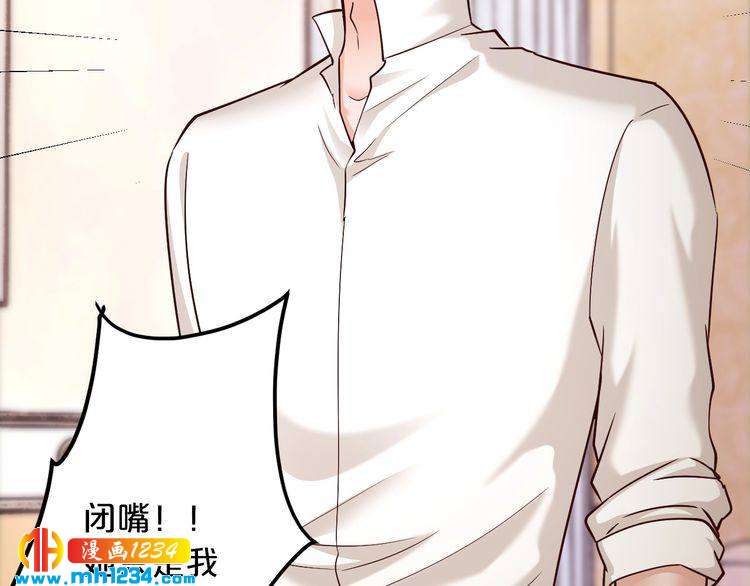 第59话 买醉28