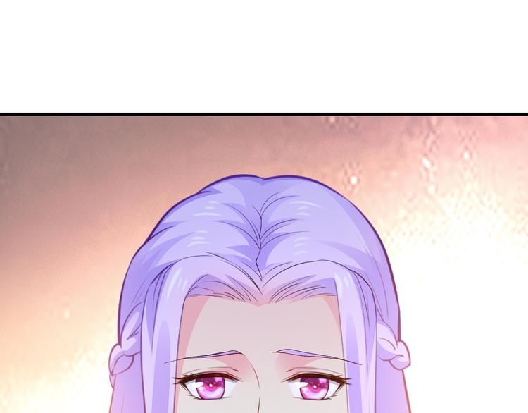 第7话 那晚是他吗？85