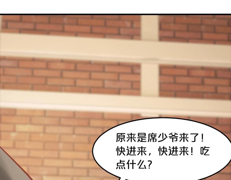 第39话 我就是你的家129