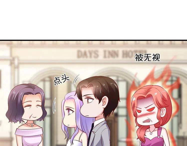 第69话 真相浮出118