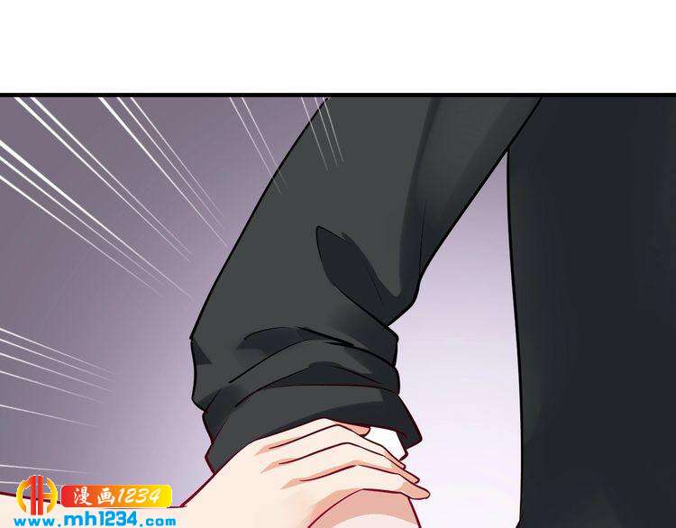 第50话 岳母，谈谈吧105