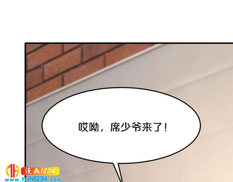 第40话 有你就够了3