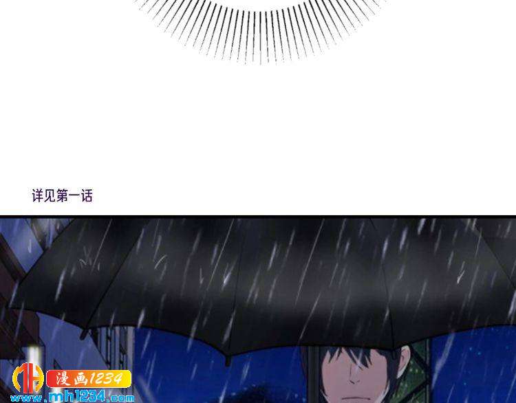 第53话 神智不清74