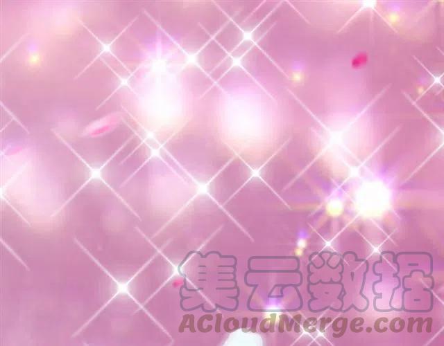 第70话  圆满大婚85