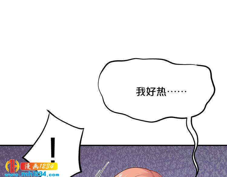第53话 神智不清63