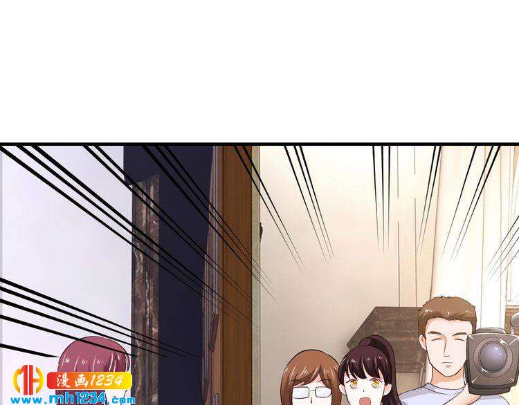 第41话 爱的奖励107