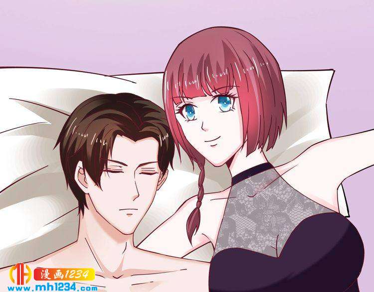第63话 分手吧57