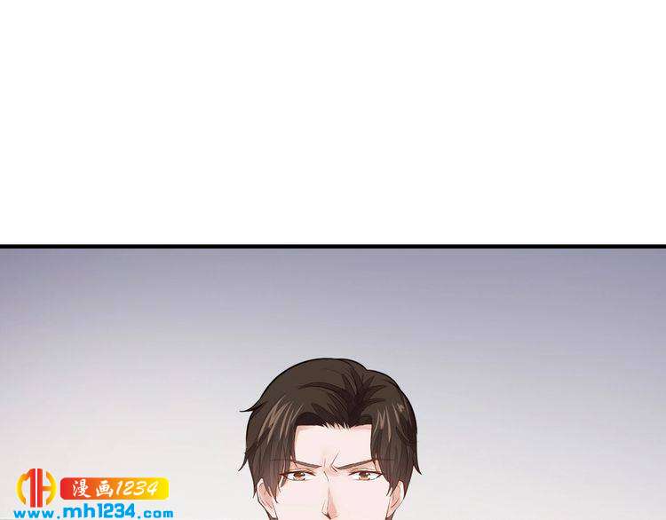 第48话 不许你再见他19