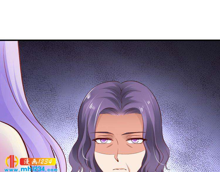 第48话 不许你再见他79