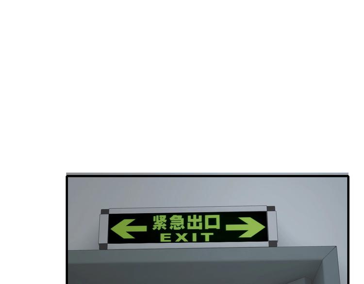 第28话 做你的专属老板80